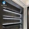 decor edg trim